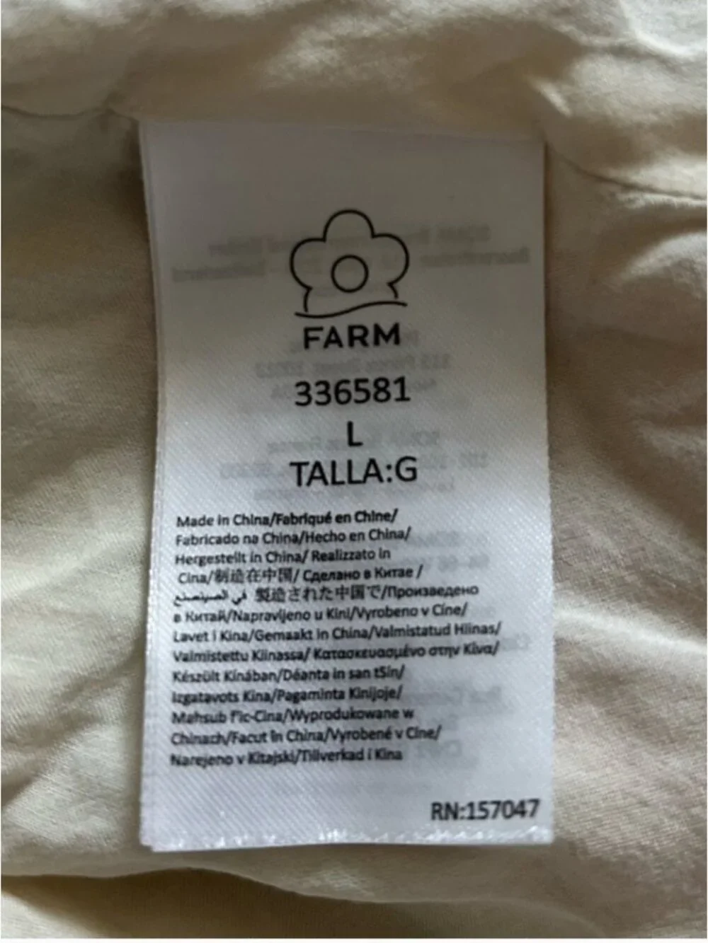 Farm Rio Maxi Dress - Picture 8 of 9